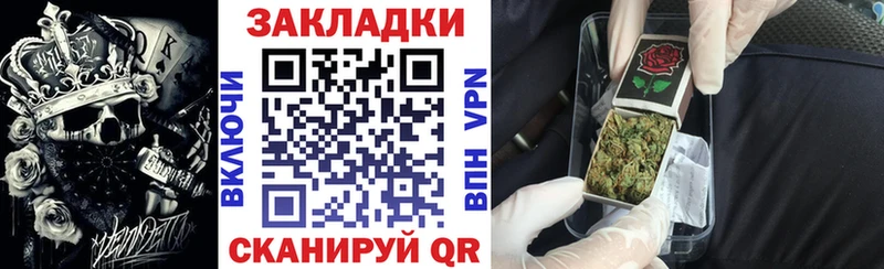 Купить наркотик Олёкминск Бошки Шишки МЕФ КОКАИН Гашиш
