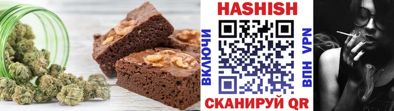 Еда ТГК марихуана omg ONION Олёкминск