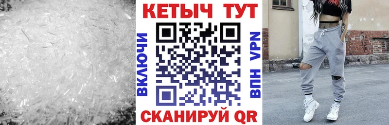 КЕТАМИН ketamine  Олёкминск 