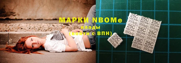 дурь Балабаново