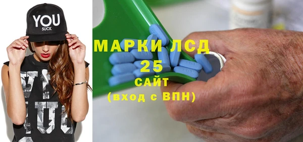 дурь Балабаново