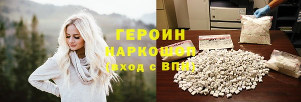 дурь Балабаново