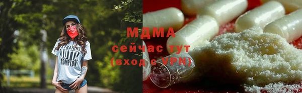 дурь Балабаново