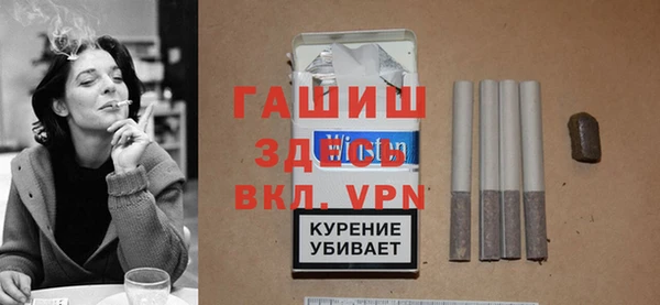 дурь Балабаново