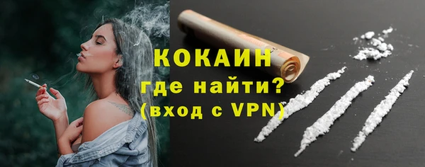 дурь Балабаново