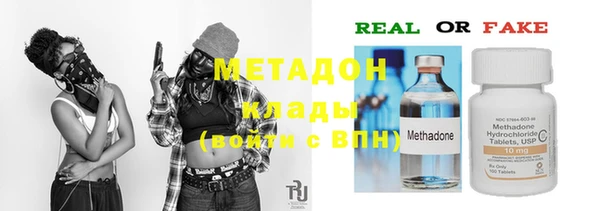 кокаин Баксан