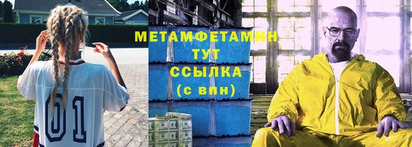 дурь Балабаново