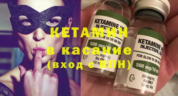 кокаин Баксан