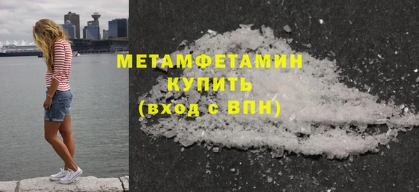 дмт Богородск