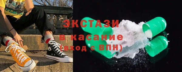 дурь Балабаново