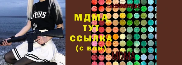 кокаин Баксан