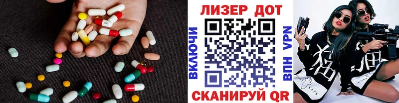 kraken ССЫЛКА Олёкминск ЛСД экстази кислота магазин продажи наркотиков