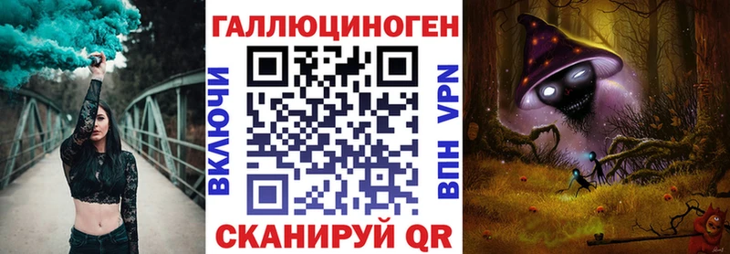 Псилоцибиновые грибы Psilocybe  блэк спрут сайт  мориарти клад  Олёкминск 