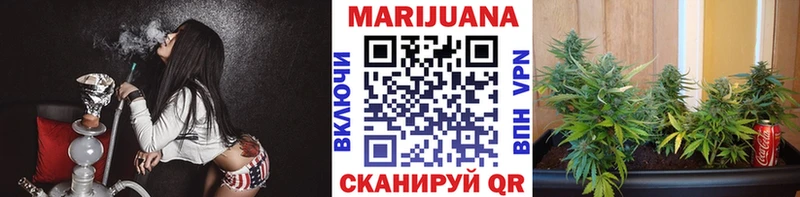 продажа наркотиков  Олёкминск  Марихуана план 